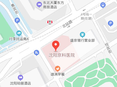 亚博全站官网手机版京科医院